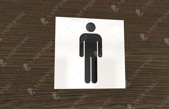 табличка на дверь мужского туалета из алюминия