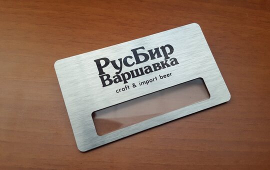 бейдж с окном для бара